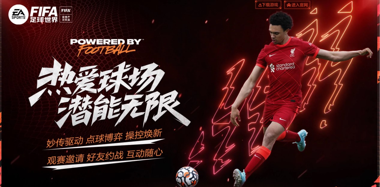 分析聪文组 分析聪文组